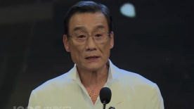 奇米网第四色