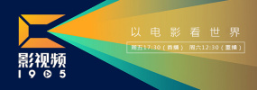 亚洲精品一二三四区