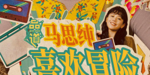 神鬼战士三部曲