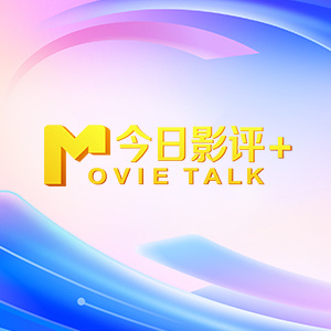 亚洲国产一区二区三区精品