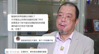 亚洲第一页在线视频