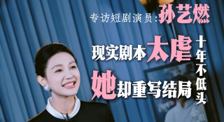 久草在线视频在线观看