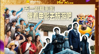 婷婷综合影院