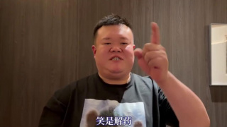 汽车旅馆实际情况