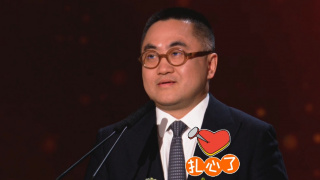 谣言女人