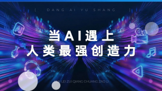 亚洲专区 国产精品