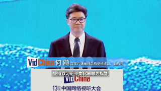 身体采访