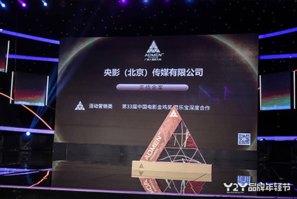 月湖的约会