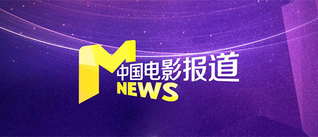 福利色视频