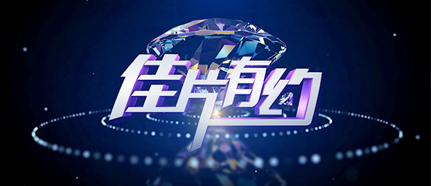 午夜成人影视