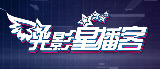 丁香婷五月