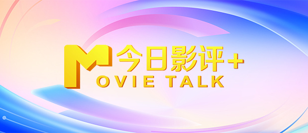 欧美另类性视频