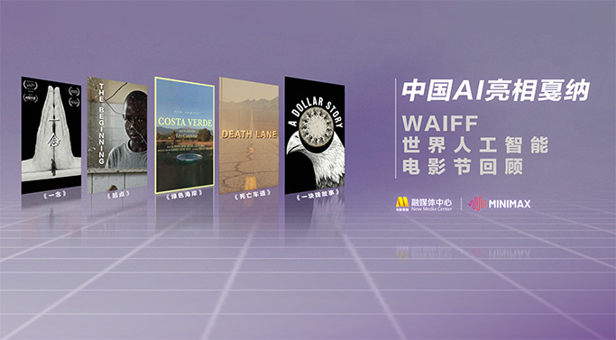 国产黄视频在线观看
