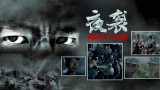 亚洲欧美日韩国产综合高清